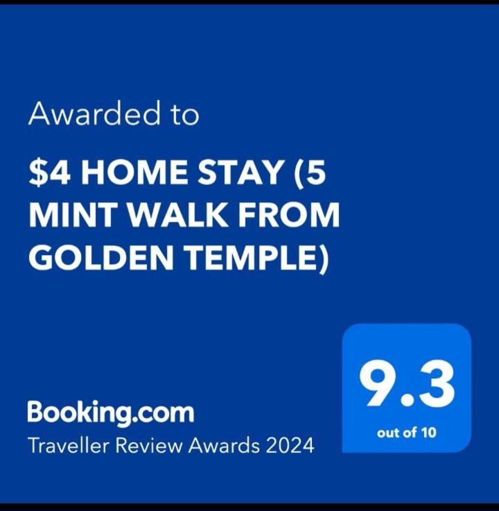 $4 Home Stay Amritsar Dış mekan fotoğraf